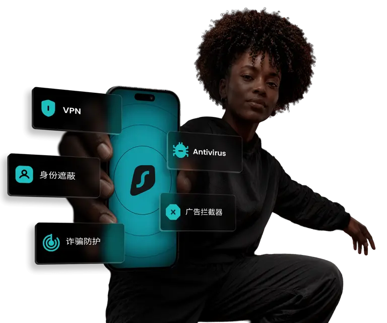 Surfshark 官方安全版本 界面预览